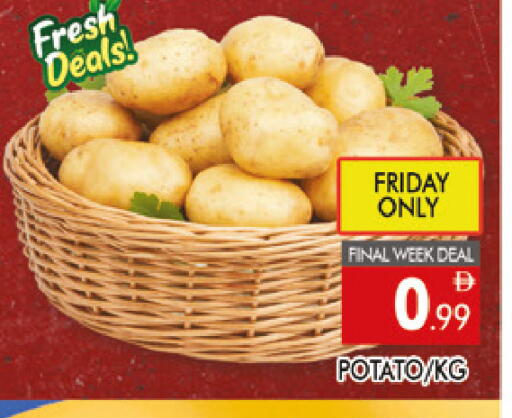 Potato available at المدينة in الإمارات العربية المتحدة , الامارات - دبي