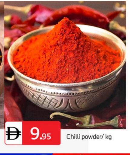 Chilli available at TALAL MARKET in UAE - Dubai