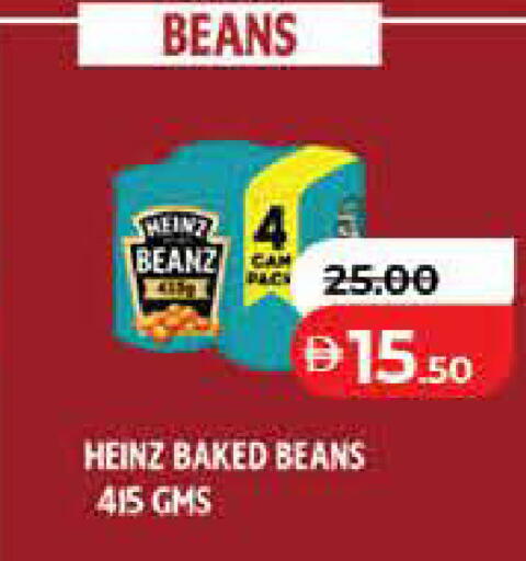 available at لولو هايبرماركت in الإمارات العربية المتحدة , الامارات - رَأْس ٱلْخَيْمَة