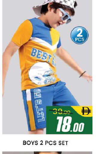 available at المدينة in الإمارات العربية المتحدة , الامارات - دبي