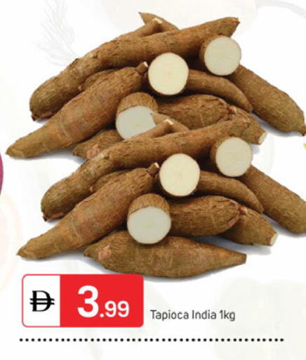 from India available at TALAL MARKET in UAE - Dubai