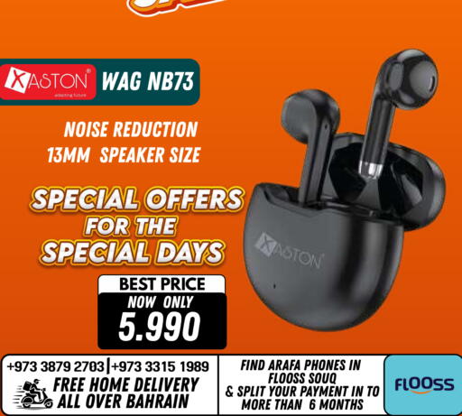 available at عرفة فون in البحرين