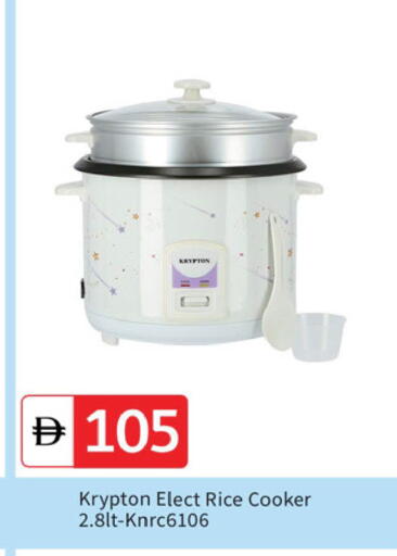 available at TALAL MARKET in UAE - Dubai