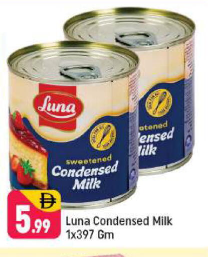 available at شكلان ماركت in الإمارات العربية المتحدة , الامارات - دبي