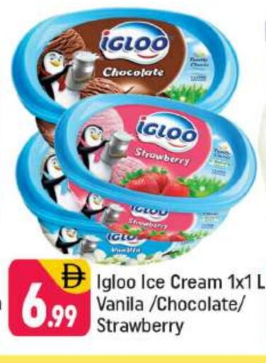 Strawberry available at شكلان ماركت in الإمارات العربية المتحدة , الامارات - دبي