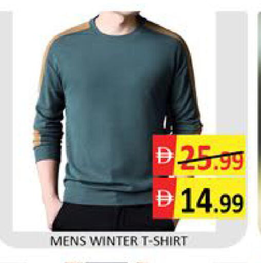 Mango available at مانجو هايبرماركت in الإمارات العربية المتحدة , الامارات - دبي