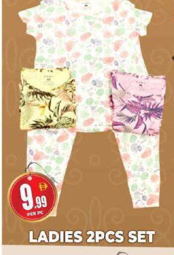 available at مركز الخصومات سنترو in الإمارات العربية المتحدة , الامارات - دبي