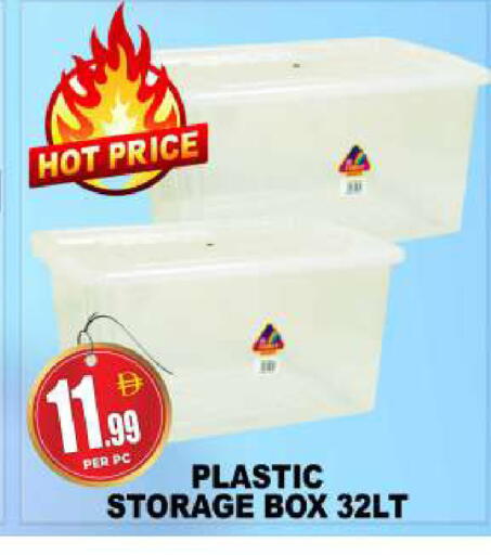 available at مركز الخصومات سنترو in الإمارات العربية المتحدة , الامارات - دبي