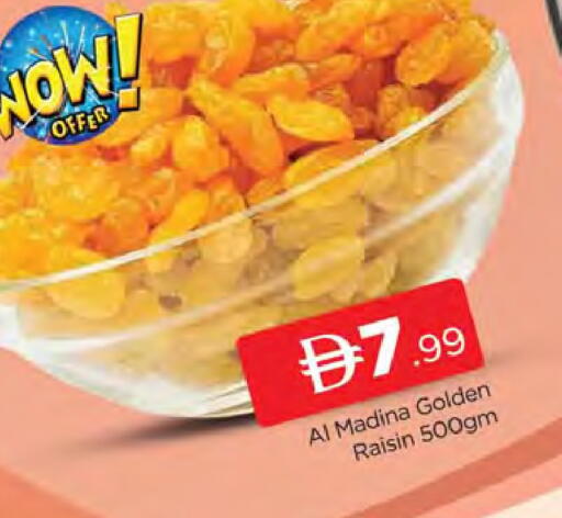 available at AL MADINA (Dubai) in UAE - Dubai