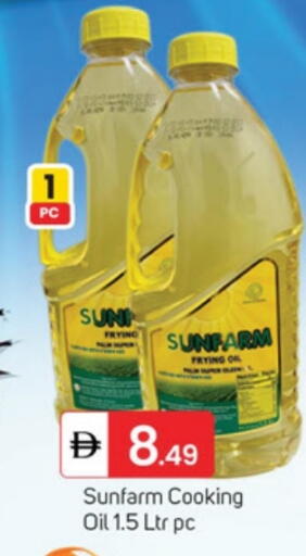 available at TALAL MARKET in UAE - Dubai