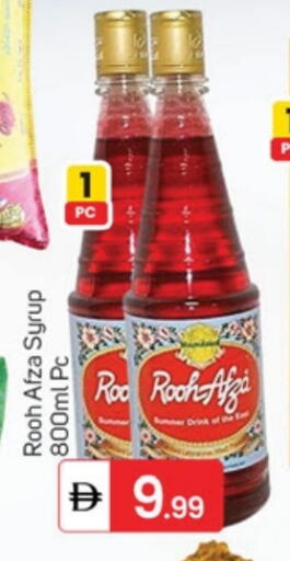 available at TALAL MARKET in UAE - Dubai