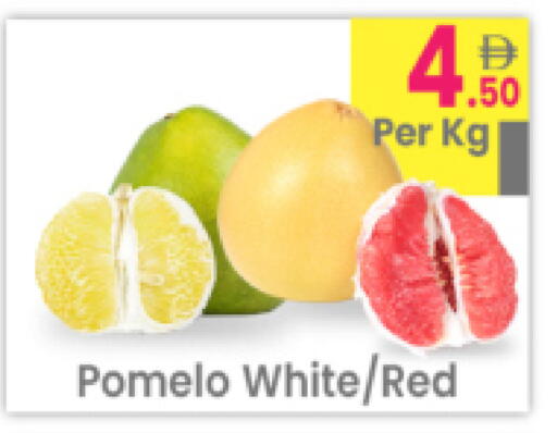 available at مركز كل يوم in الإمارات العربية المتحدة , الامارات - رَأْس ٱلْخَيْمَة