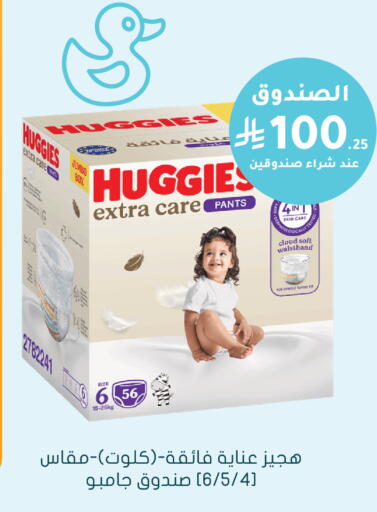 available at  النهدي in مملكة العربية السعودية, السعودية, سعودية - الرياض