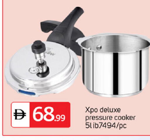 available at TALAL MARKET in UAE - Dubai