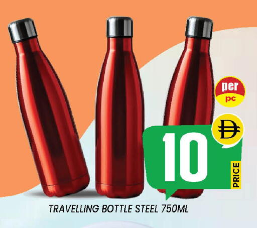 available at إكسيتو سوبرماركت in الإمارات العربية المتحدة , الامارات - الشارقة / عجمان