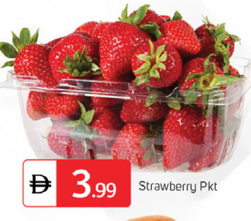 Strawberry available at TALAL MARKET in UAE - Dubai