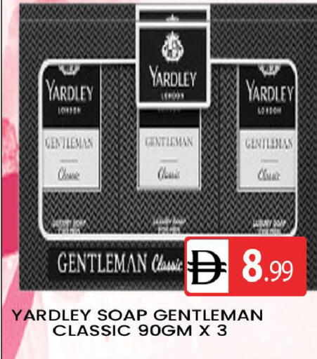 available at AL MADINA (Dubai) in UAE - Dubai