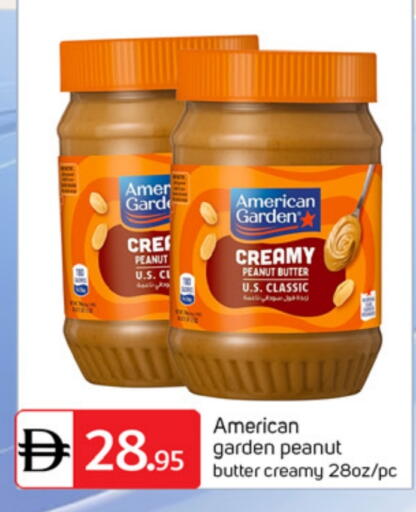 available at TALAL MARKET in UAE - Dubai