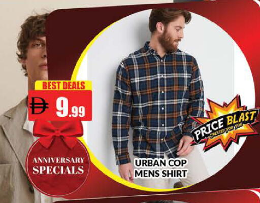 available at المدينة in الإمارات العربية المتحدة , الامارات - دبي