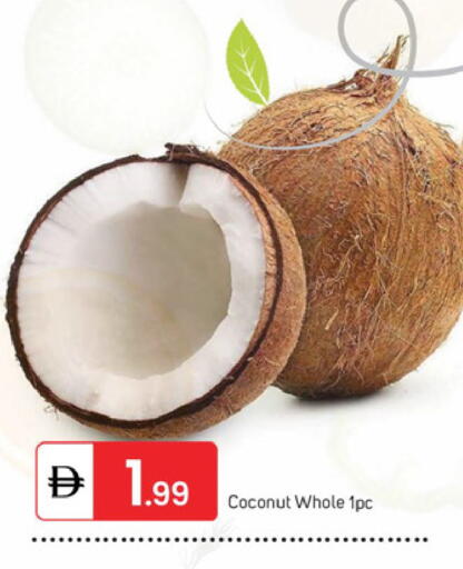 Coconut available at TALAL MARKET in UAE - Dubai