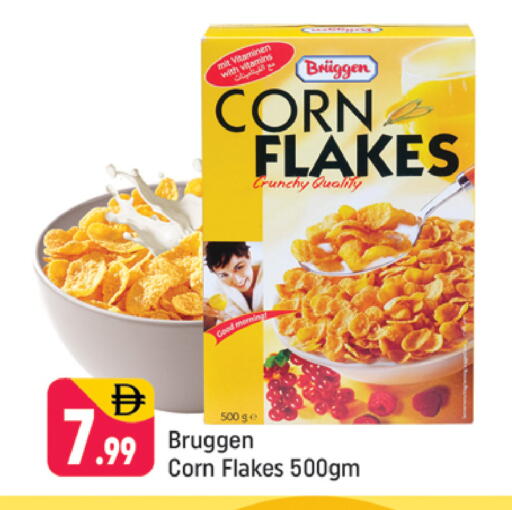 available at شكلان ماركت in الإمارات العربية المتحدة , الامارات - دبي