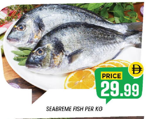 available at إكسيتو سوبرماركت in الإمارات العربية المتحدة , الامارات - الشارقة / عجمان