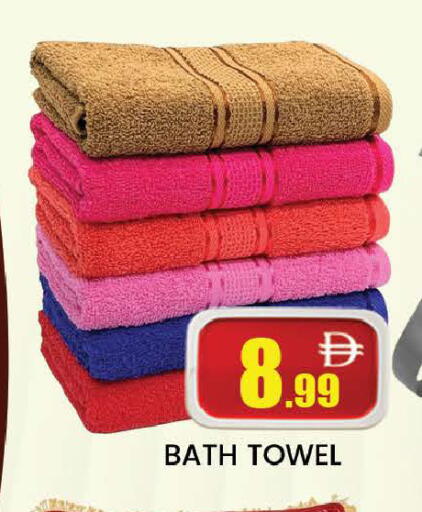 available at المدينة in الإمارات العربية المتحدة , الامارات - دبي