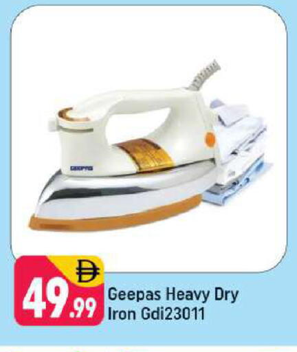 available at شكلان ماركت in الإمارات العربية المتحدة , الامارات - دبي