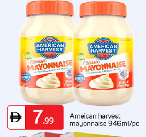 available at TALAL MARKET in UAE - Dubai