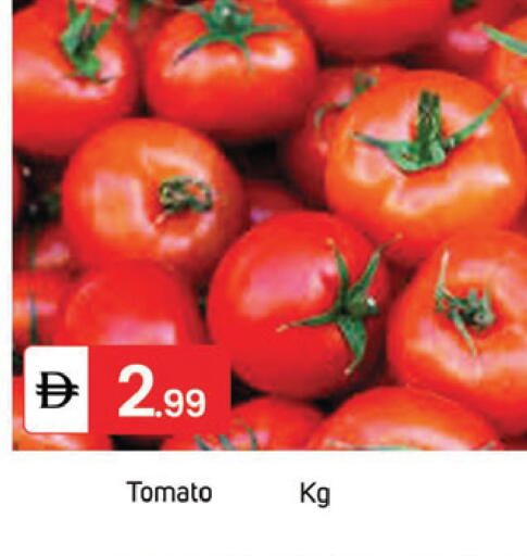 Tomato available at TALAL MARKET in UAE - Dubai