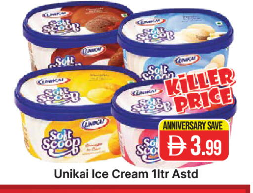 available at المدينة in الإمارات العربية المتحدة , الامارات - دبي