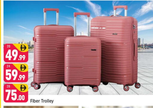 available at شكلان ماركت in الإمارات العربية المتحدة , الامارات - دبي