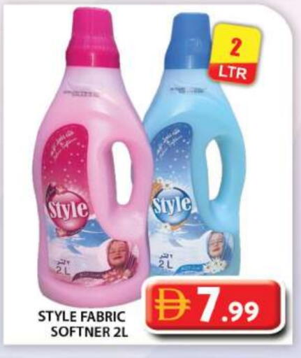 available at Grand Hyper Market in UAE - Abu Dhabi