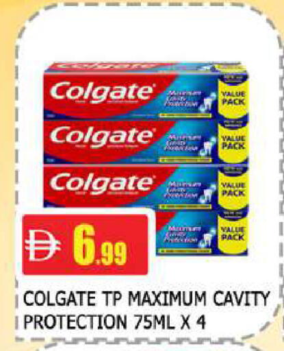 available at المدينة in الإمارات العربية المتحدة , الامارات - دبي