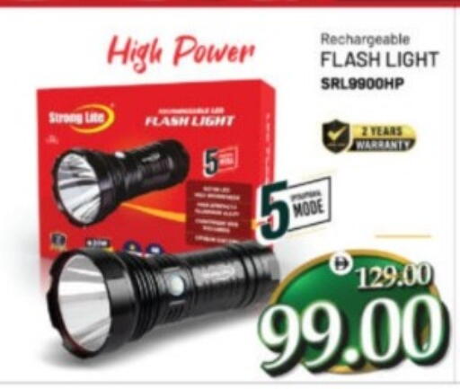 available at هايبر ماركت المدينة in الإمارات العربية المتحدة , الامارات - أبو ظبي