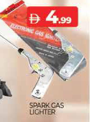 available at المدينة in الإمارات العربية المتحدة , الامارات - دبي