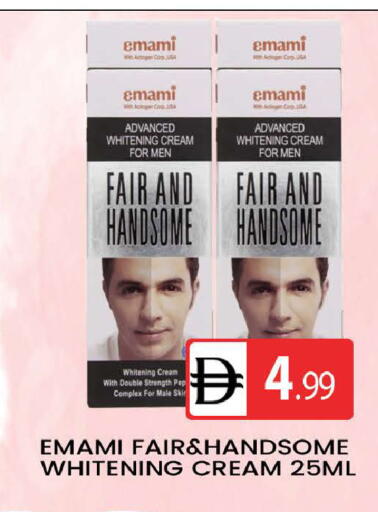 available at المدينة in الإمارات العربية المتحدة , الامارات - دبي