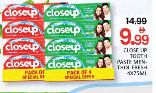 available at المدينة in الإمارات العربية المتحدة , الامارات - دبي