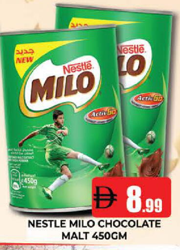 available at المدينة in الإمارات العربية المتحدة , الامارات - دبي