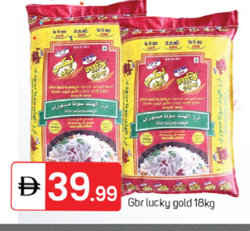 available at TALAL MARKET in UAE - Dubai