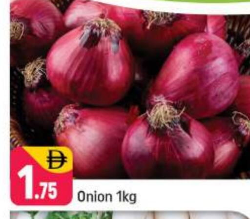 Onion available at شكلان ماركت in الإمارات العربية المتحدة , الامارات - دبي