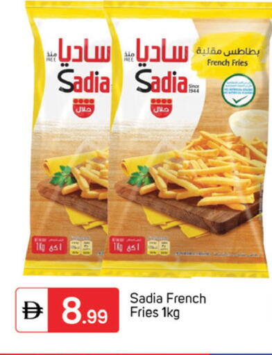 available at TALAL MARKET in UAE - Dubai