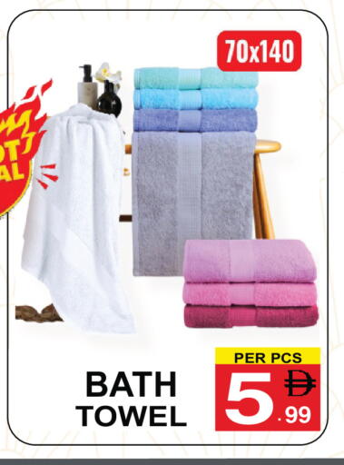 available at مركز الجمعة in الإمارات العربية المتحدة , الامارات - دبي