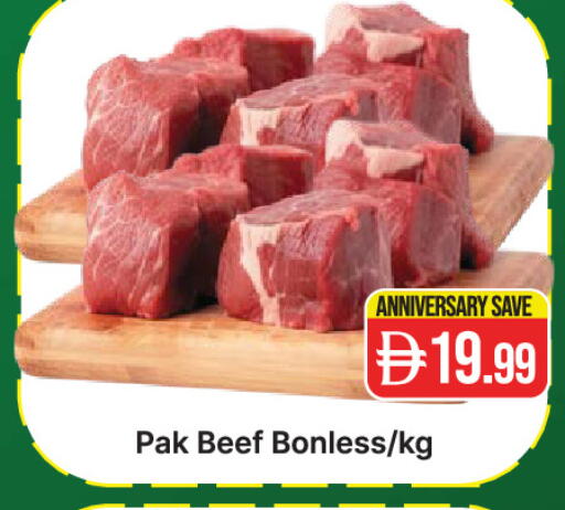 available at المدينة in الإمارات العربية المتحدة , الامارات - دبي