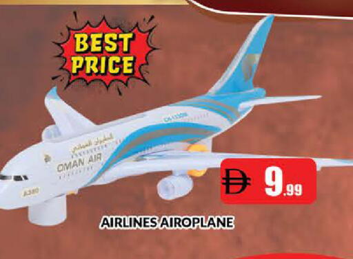 available at المدينة in الإمارات العربية المتحدة , الامارات - دبي