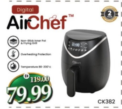 available at هايبر ماركت المدينة in الإمارات العربية المتحدة , الامارات - أبو ظبي