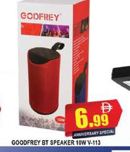 available at المدينة in الإمارات العربية المتحدة , الامارات - دبي