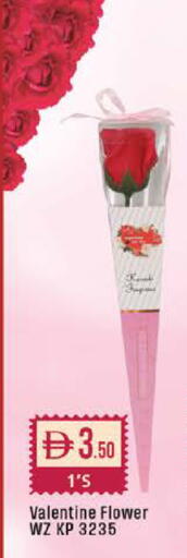 available at ويست زون سوبرماركت in الإمارات العربية المتحدة , الامارات - أبو ظبي