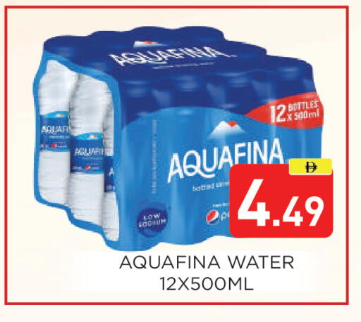 available at عين المدينة هايبرماركت in الإمارات العربية المتحدة , الامارات - الشارقة / عجمان