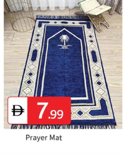 available at سوق طلال in الإمارات العربية المتحدة , الامارات - دبي